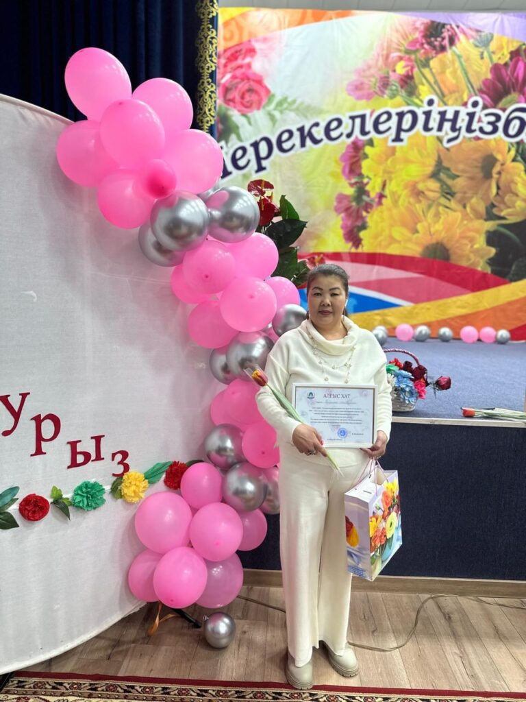 ⚜️Музейіміздің қызметкері Гульжайна Манабергеновна ауыл әкімінің Алғыс хатымен марапатталды. ⚜️Сізді&hellip;